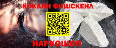 МДПВ Гулькевичи