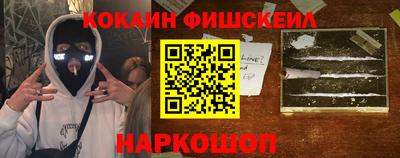 МДПВ Гулькевичи