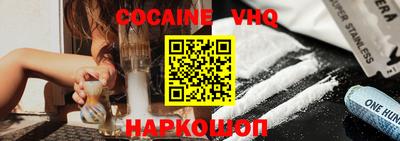 мефедрон мука Дмитров
