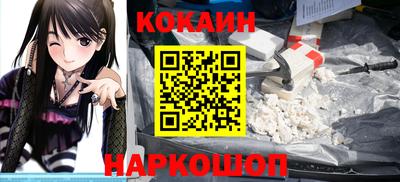МДПВ Гулькевичи