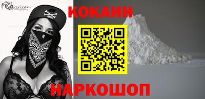 МДПВ Гулькевичи