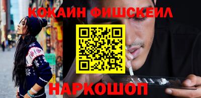 мефедрон мука Дмитров
