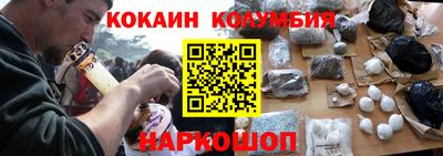 МДПВ Гулькевичи