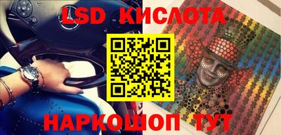 круглые Добрянка