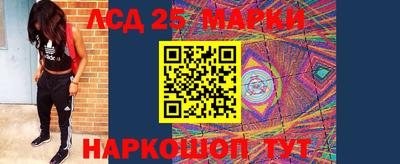 мефедрон VHQ Гудермес