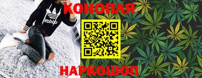 мефедрон мука Дмитров