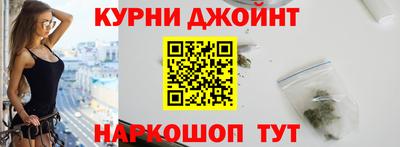 МДПВ Гулькевичи