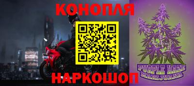 МДМА Гуково