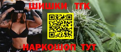 мефедрон мука Дмитров