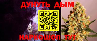 МДПВ Гулькевичи