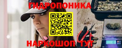 метамфетамин Долгопрудный