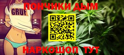 метамфетамин Долгопрудный