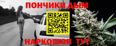 мефедрон VHQ Гудермес