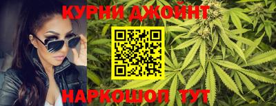 МДПВ Гулькевичи