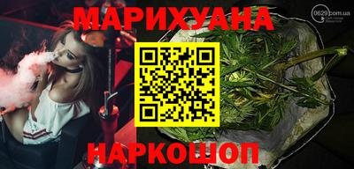 мефедрон мука Дмитров
