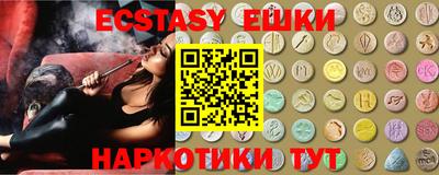 МДПВ Гулькевичи
