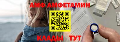 мефедрон VHQ Гудермес