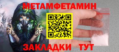 круглые Добрянка