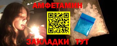 МДПВ Гулькевичи