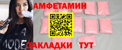 круглые Добрянка