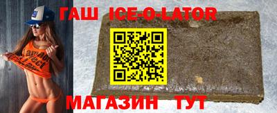 МДПВ Гулькевичи