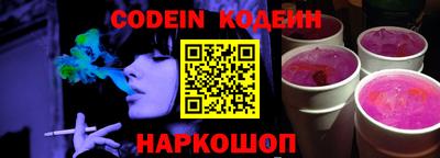 мефедрон VHQ Гудермес